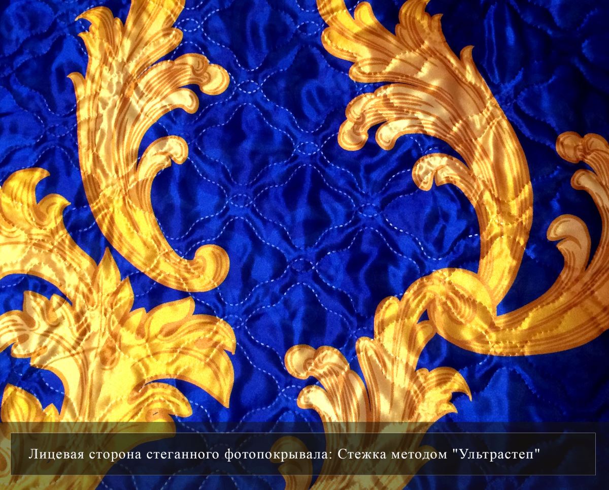 Фотопокрывало Принцесса и бабочки от Рим Декор Фотопокрывало Принцесса и бабочки от Рим Декор