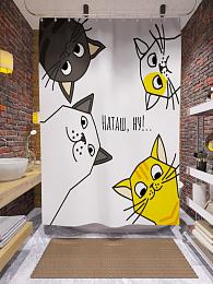 картинка Фотоштора для ванной Наташа, вставай, вставай, ну! от магазина Рим-Декор
