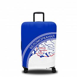 картинка Чехол для чемодана Беломорканал от магазина Рим-Декор