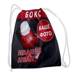 картинка Сумка-рюкзак Бокс 1 от магазина Рим-Декор