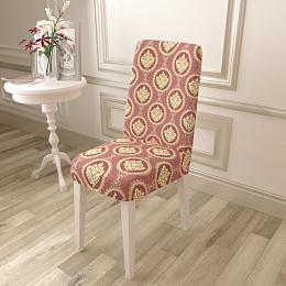 картинка Чехол для стула Адаман от магазина Рим-Декор