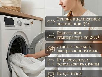 картинка Шторы льняные с рюшами ламбрекеном 155 на 190 - 2 шт от магазина Рим-Декор