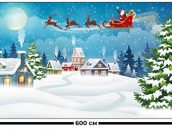 картинка Занавес Дед мороз над деревней 3 от магазина Рим-Декор