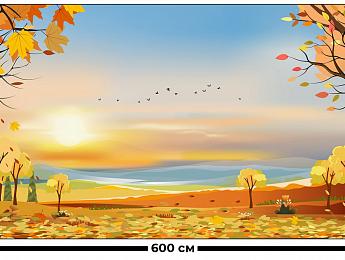 картинка Занавес Осенний пейзаж от магазина Рим-Декор