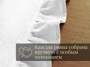 картинка Шторы льняные 150 на 275 см -2 шт с рюшами от магазина Рим-Декор