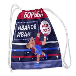 картинка Сумка-рюкзак Борьба 1 от магазина Рим-Декор
