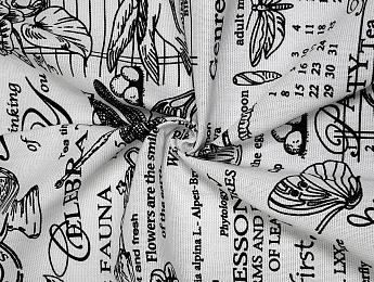 картинка Штора из рогожки уилтшир от магазина Рим-Декор