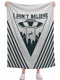 картинка Плед I don't believe от магазина Рим-Декор