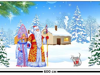 картинка Занавес Дед мороз и снегурка от магазина Рим-Декор